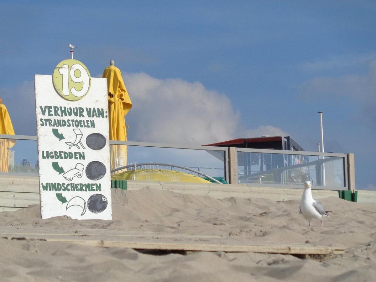 זנדוורט Beach&Dunes Apartment מראה חיצוני תמונה